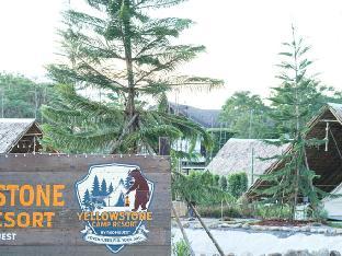 yellowstone camps resort khao yai