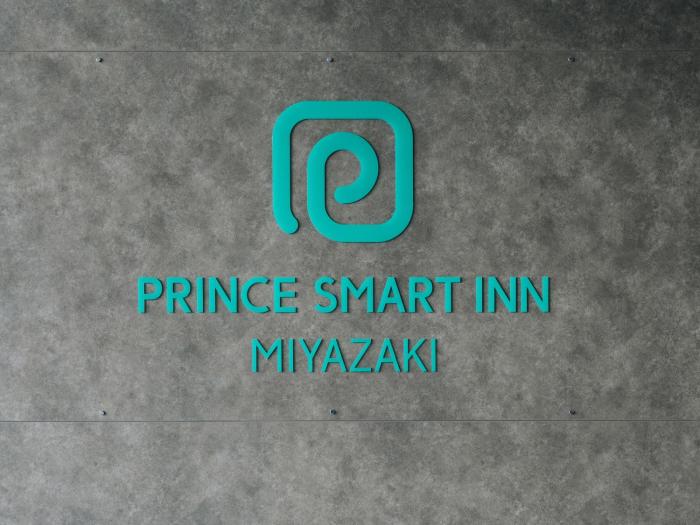 prince smart inn miyazaki