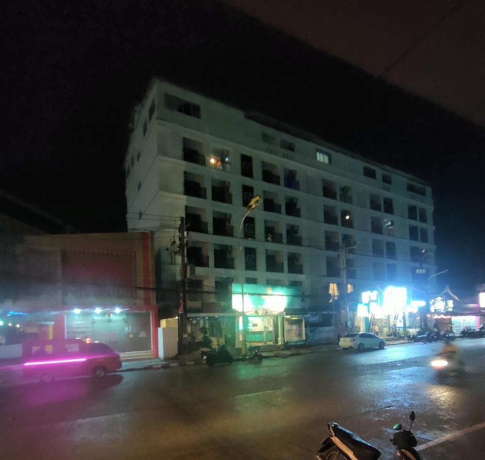 patong