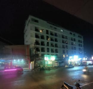 patong