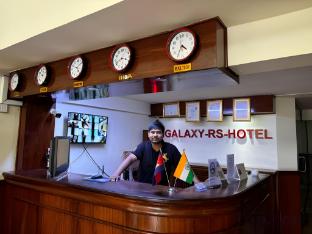 galaxy rs hotel and restaurant