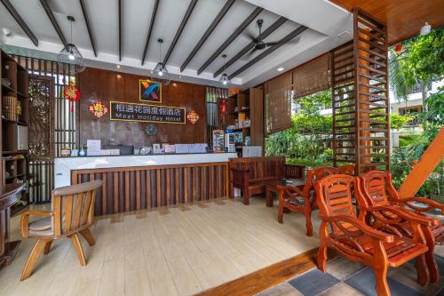phuket meet holiday hotel