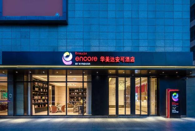 ramada encore by wyndham kunming guandu
