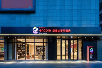 ramada encore by wyndham kunming guandu