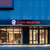 ramada encore by wyndham kunming guandu