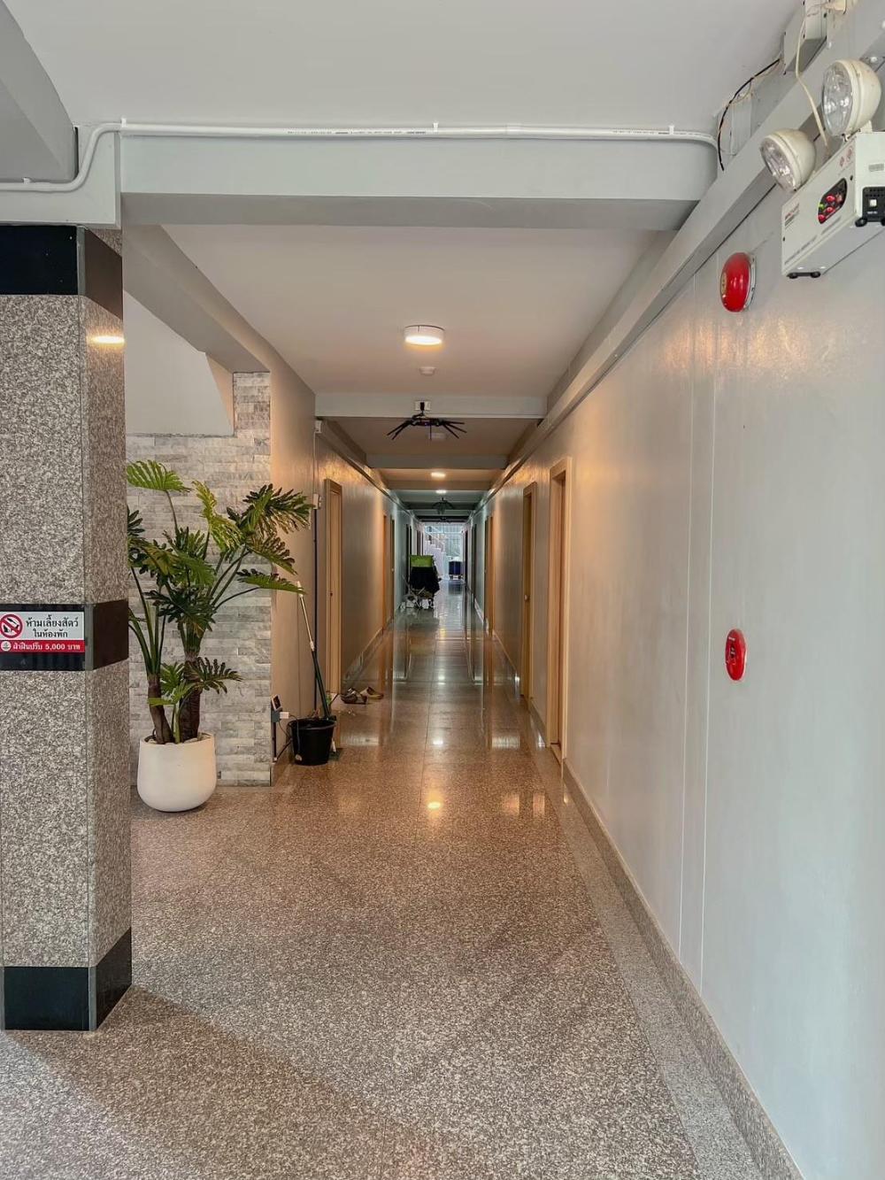 the nine place chaeng sanit