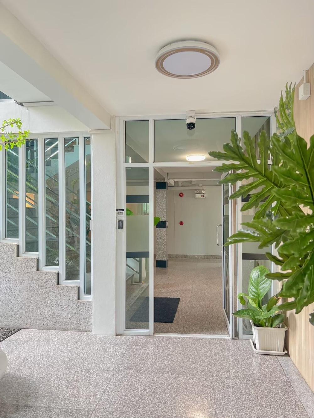 the nine place chaeng sanit