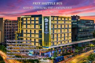 guangzhou drimin house hotel