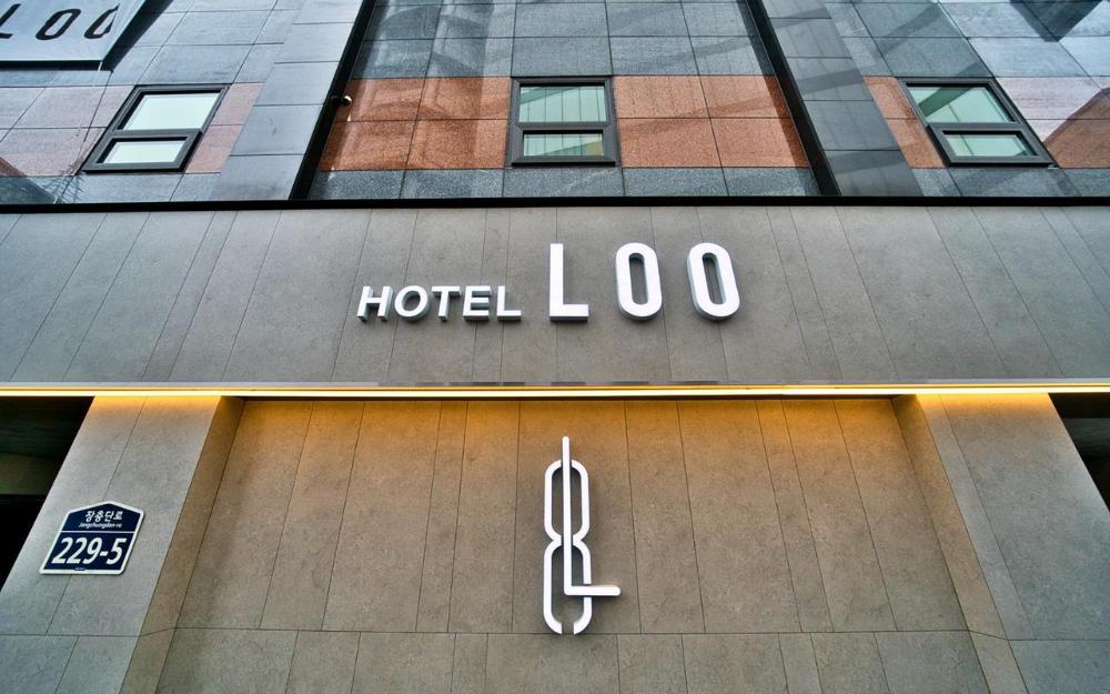 dongdaemun history cultural park station loo lou hotel