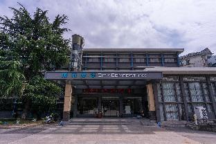 city comfort inn yichang zhijiang qixing plaza guomao