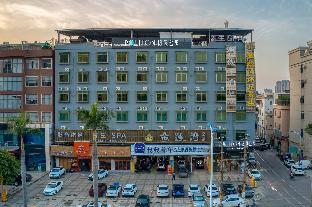Poltton International Service Apartment Guangzhou Panyu Changlong South Village,China>>Guangzhou,3 star