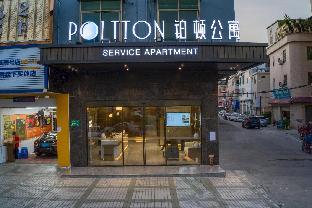 poltton international service apartment guangzhou panyu changlong south village