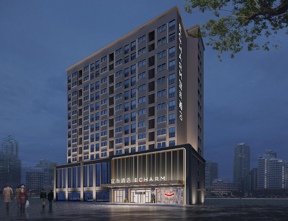 echarm hotel changsha huanghua airport