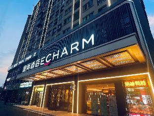 echarm hotel changsha huanghua airport