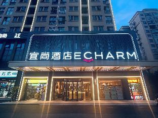 echarm hotel changsha huanghua airport