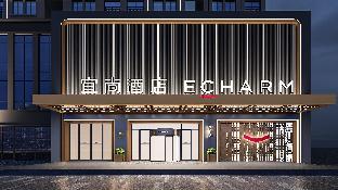 echarm hotel changsha huanghua airport