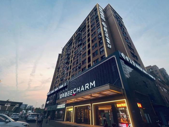 echarm hotel changsha huanghua airport
