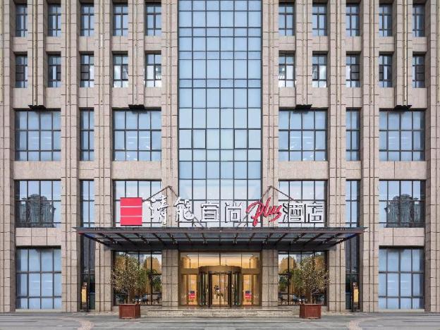 echarm plus hotel suzhou taihu new town