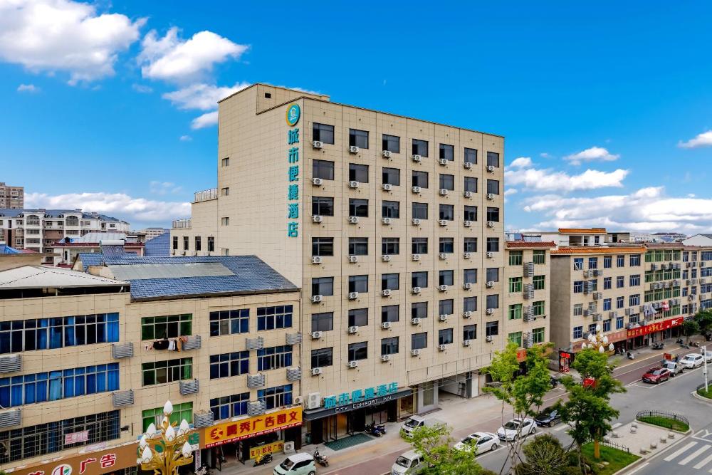 city comfort inn duchang furongshan industrial park