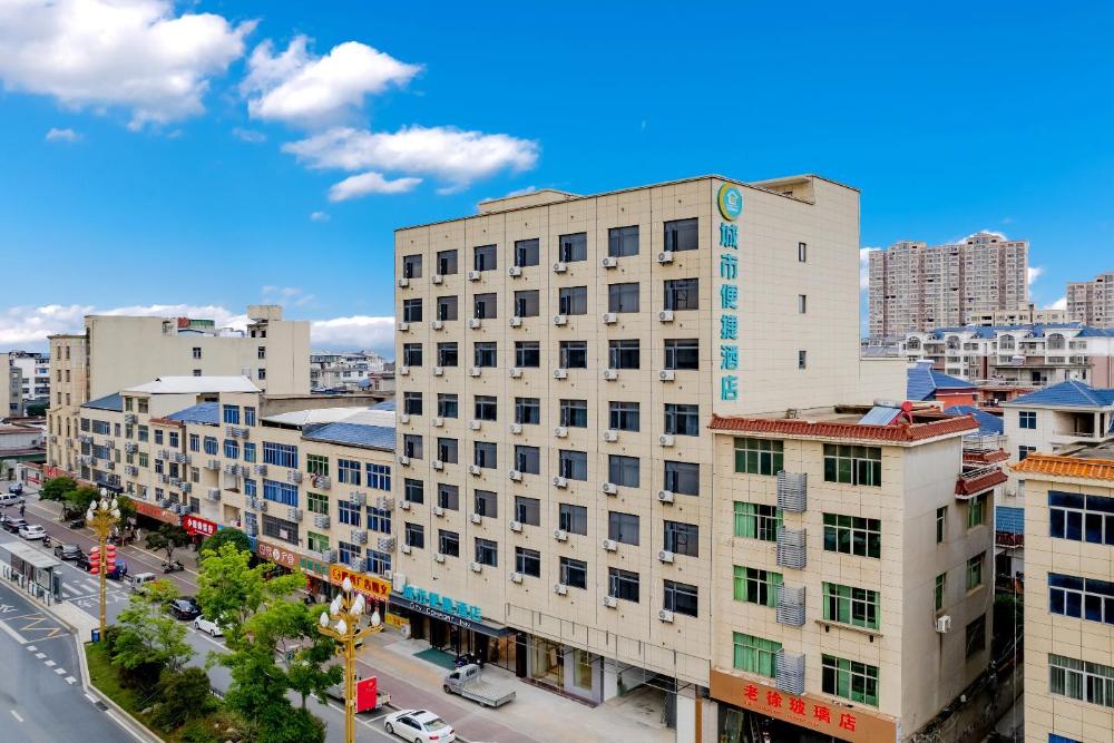 city comfort inn duchang furongshan industrial park