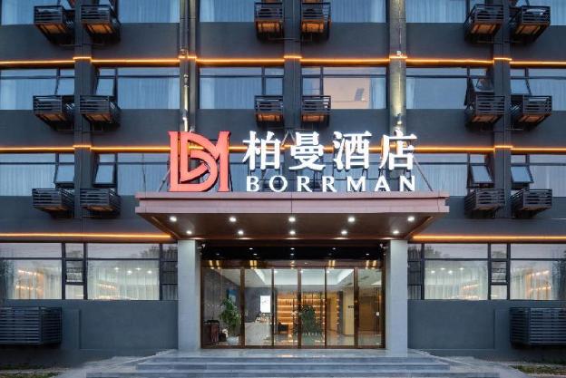 borrman hotel wuhan optics valley fozuling gaoxin 4th road