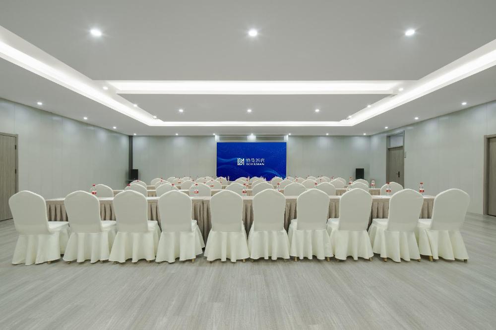 borrman hotel xian port area olympic sports center