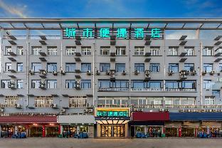 city comfort inn wuhan dongxihu tianyuan avenue