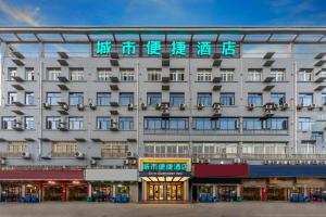 city comfort inn wuhan dongxihu tianyuan avenue