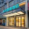 city comfort inn wuhan dongxihu tianyuan avenue