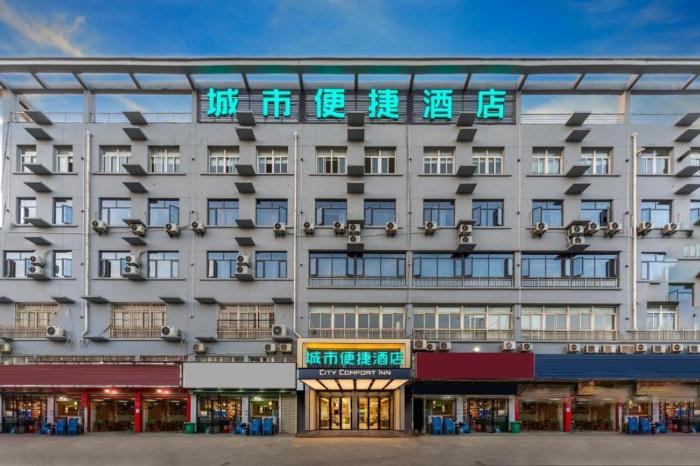 city comfort inn wuhan dongxihu tianyuan avenue