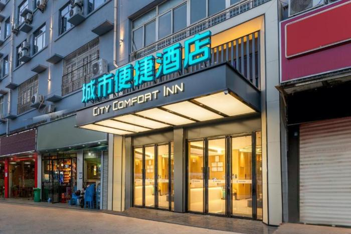 city comfort inn wuhan dongxihu tianyuan avenue