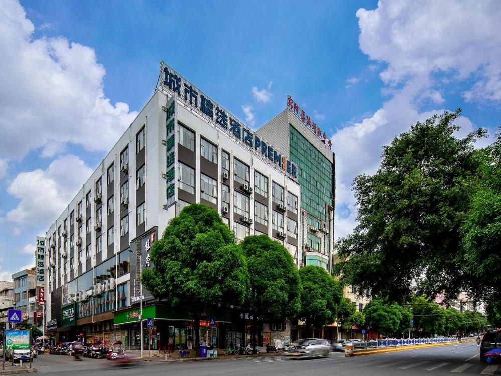 premier city comfort hotel nanning binyang trade city tv station