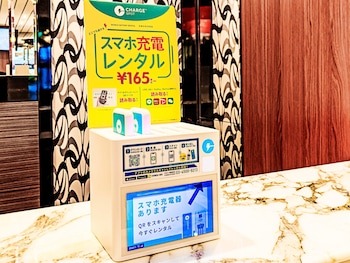 apa hotel hatchobori ekimae