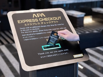 apa hotel hatchobori ekimae