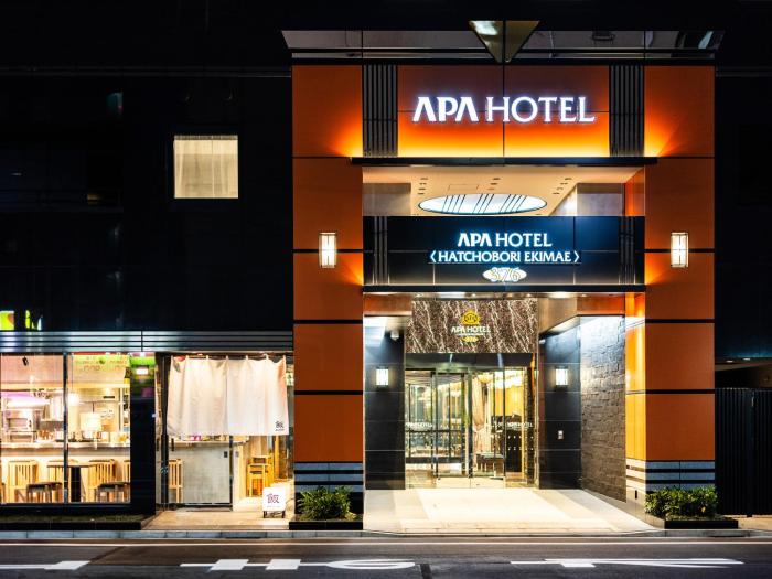 apa hotel hatchobori ekimae