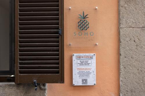 soho piaggiarelle by dasso