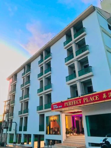 perfect place hotel