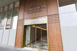 sotetsu grand fresa taipei ximen