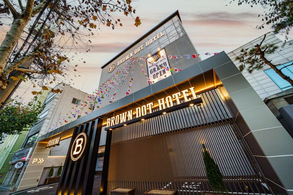 daegu daemyeongdong brown dot
