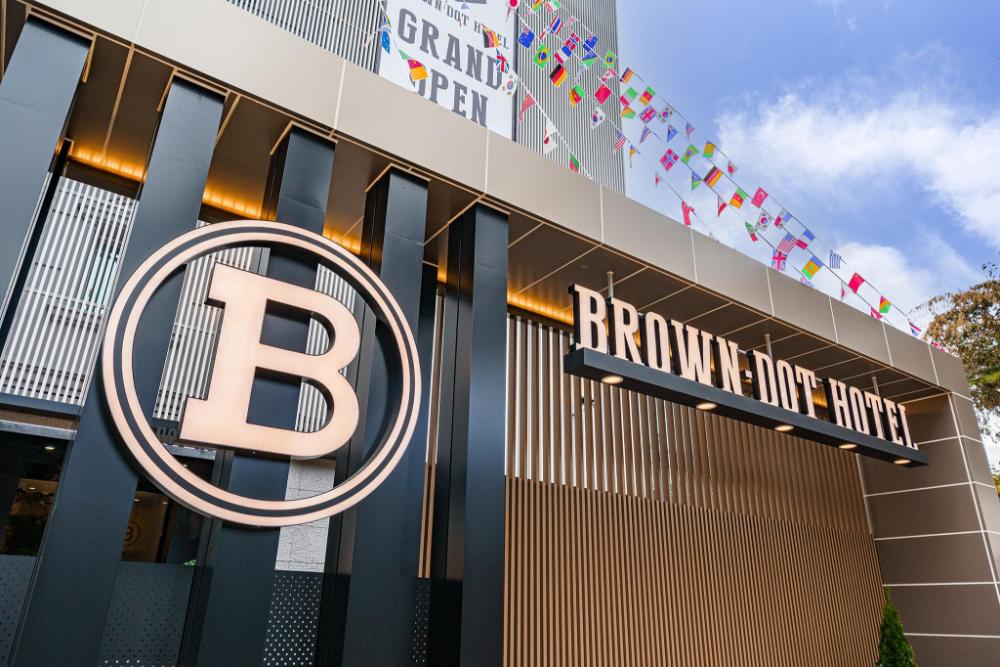 daegu daemyeongdong brown dot