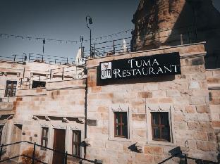 peruna cave hotel