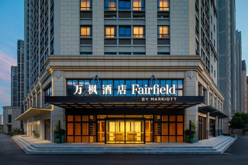 fairfield by marriott kunshan