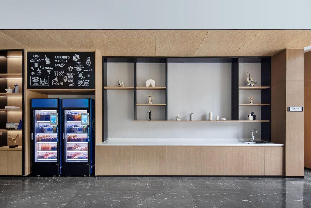 fairfield by marriott kunshan