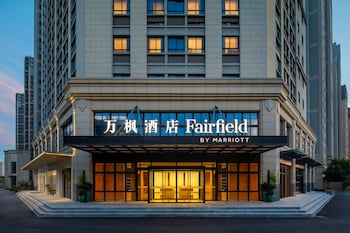 fairfield by marriott kunshan