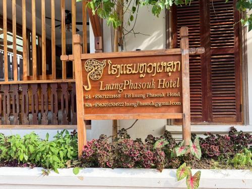 luang phasouk hotel