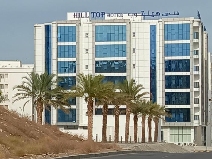 muscat