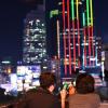 hato saigon hotel and rooftop