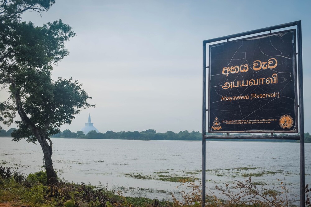 anuradhapura