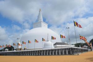 anuradhapura