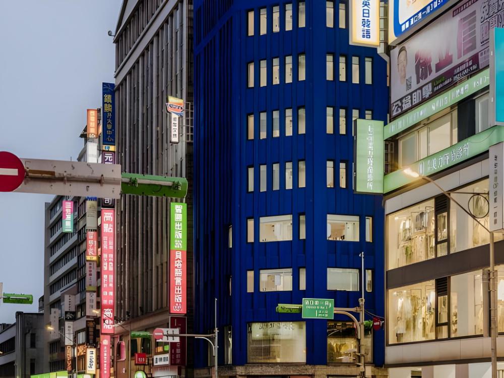 the blue by just inn